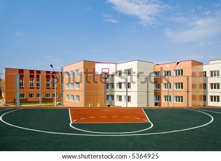basketball yard