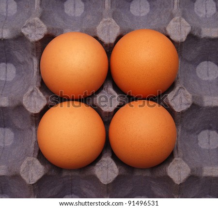 The eggs lie in the tray