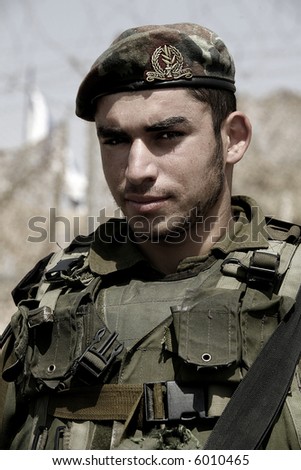 of an israeli army soldier