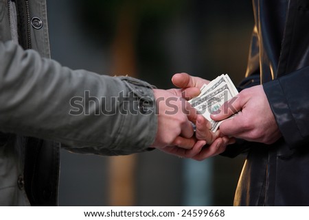hand to hand money pass