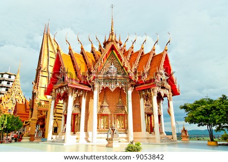 stock photo : Buddhist temple in northern Thailand.