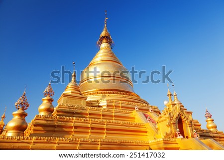 The Maha Lawka Marazein Pagoda at the center of the Kuthodaw Pagoda.