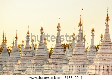 Kuthodaw Pagoda is a Buddhist stupa, located in Mandalay, Burma (Myanmar), that contains the world's largest book. It lies at the foot of Mandalay Hill.