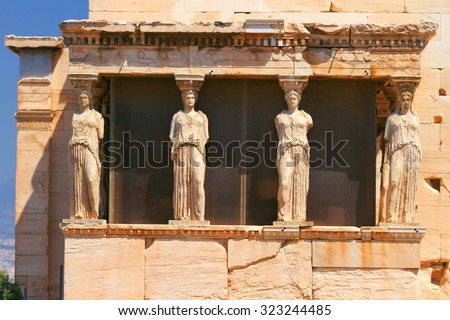 The Doric temple Parthenon at Acropolis hill. Athens, Greece. Detail on statues.