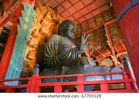 stock photo   a huge buddha