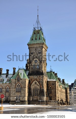 East Block Tower of Parliament Buildings, neo-gothic style architecture, Ottawa, Ontario, Canada