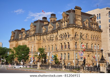 Langevin Block, National Historic Site of Canada, is a Second Empire Style building on the opposite side of Parliament Buildings. Ottawa, Ontario, Canada
