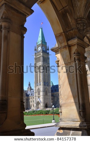 Peace Tower, viewed from gate in East Block of Parliament Buildings, Ottawa, Ontario, Canada