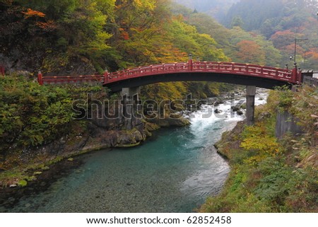 Red Ancient Bridge, Japan