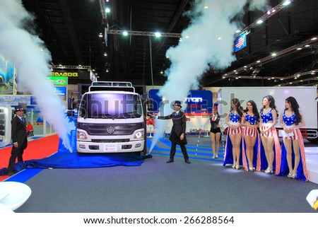 BANGKOK, THAILAND - MARCH 24 : In the booth of Foton presented by 4 super models displayed on stage at the 36th Bangkok International Motor show  in March 24, 2015. Bangkok, Thailand.