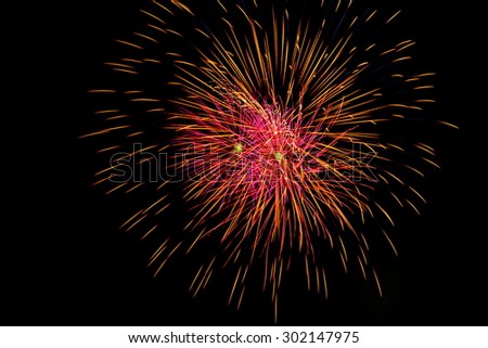 Fireworks as background, celebration, anniversary, and cheerful.