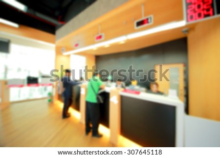 Blurry image of counter in office building.