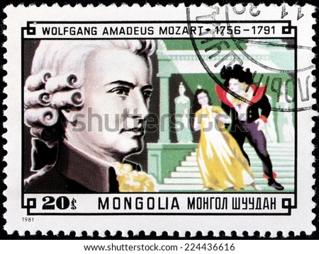 MONGOLIA - CIRCA 1981: A stamp printed by MONGOLIA shows image portrait of famous Austrian composer Wolfgang Amadeus Mozart, circa 1981.