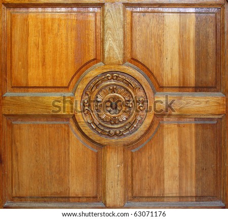 Luxury wood door