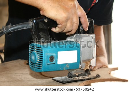 Saws  Cutting Wood on Wood Cutting With Circular Saw Stock Photo 63758242   Shutterstock