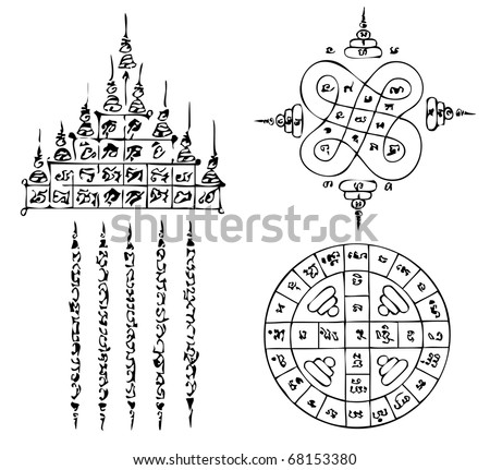 Free Tattoos on Stock Vector Thai Tattoo Ancient Template