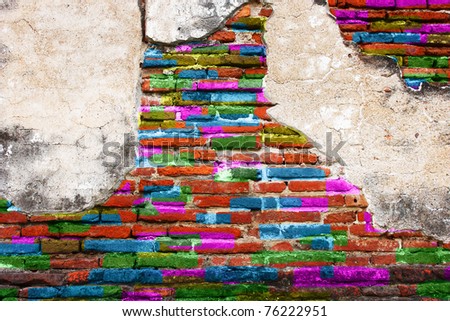 Texture of a colored brick wall. Useful as background for design-works.