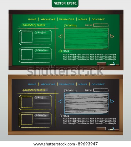 blackboard web design