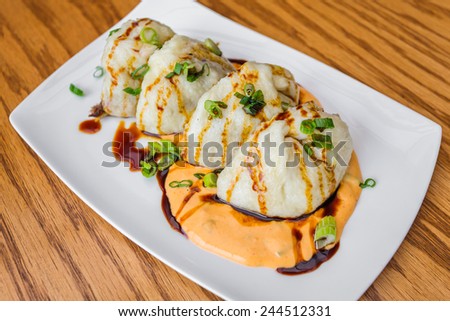 asia china cantonese food dim sum Pan fried pork bun with chives on top
