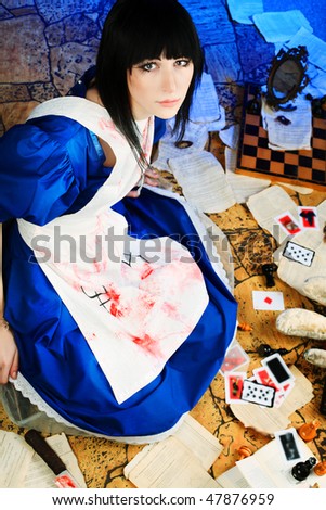 Video Game Alice