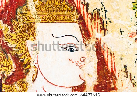 Thai Mural Painting of the God\'s eye at Wat Yai Suwannaram,Petchburi