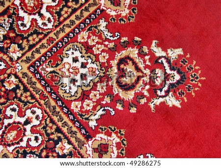 detail of colorful persian rug