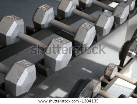 weights and equipment at a gym