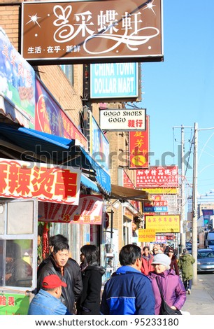 TORONTO, ON, February 9: Tourist attraction and busy markets in Chinatown, one of the largest in North America, on February, 9, 2012 in Toronto Ontario, Canada