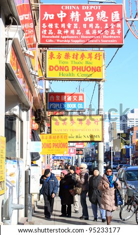 TORONTO, ON, February 9: Tourist attraction and busy markets in Chinatown, one of the largest in North America, on February, 9, 2012 in Toronto Ontario, Canada