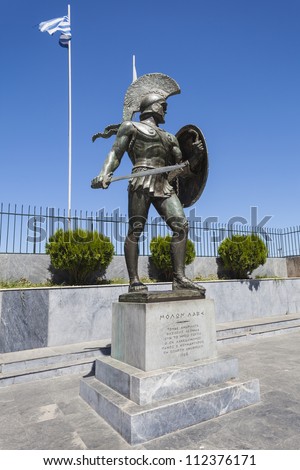 statue of leonidas