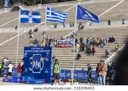 ATHENS,GREECE - NOV 11: 30th Athens Classic Marathon.Over 26,000 athletes from dozens of countries  took part in the classic marathon ,November 11, 2012 in Athens,Greece