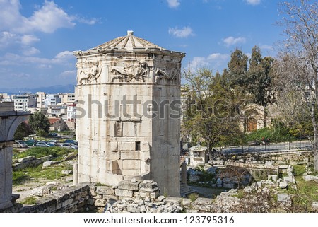 The Roman Agora & the Tower of the Winds,Athens.Greece