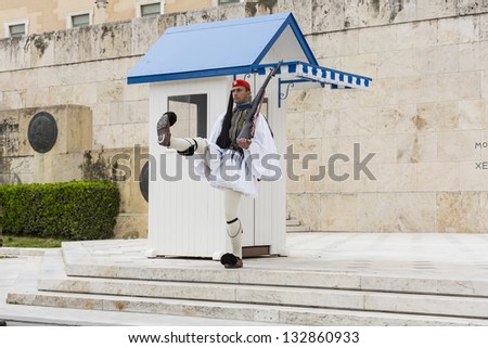 ATHENS,GREECE-MAR 25:The Evzones - elite unit of the Greek Army that guards the Greek Tomb of the Unknown Soldier during the celebrations for the Independence Day,March 16,2013 in Athens,Greece