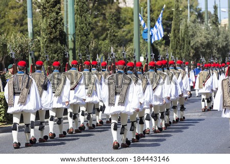 The Evzones,presidential guards and historical elite unit of the Greek Army