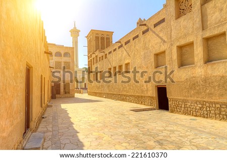 Old Dubai United Arab Emirates Old Dubai United Arab Emirates