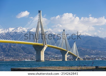 The RioÃ¢Â?Â?Antirrio bridge in Greece one of the world\'s longest multi-span cable-stayed bridges and the longest of the fully suspended type