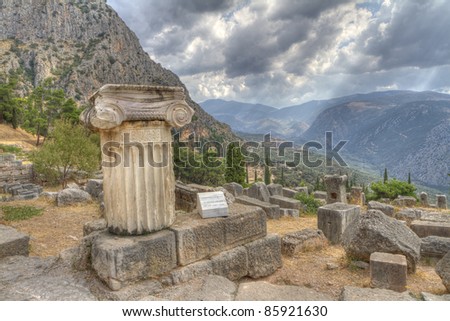 The Temple of Apollo at Delphi Greece