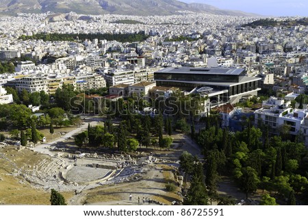 new Acropolis Museum,Athens,Greece