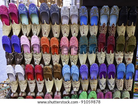 Dubai Shoes