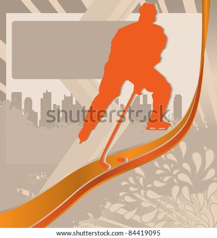 Winter Sports Designed Posters. Hockey Player Silhouette.
