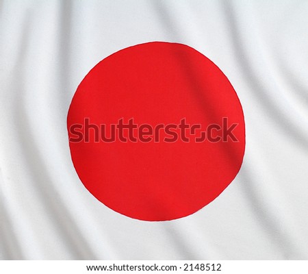 stock photo : Japanese flag