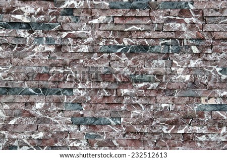 Natural stone, abstract stone work Wall.  Background and Texture