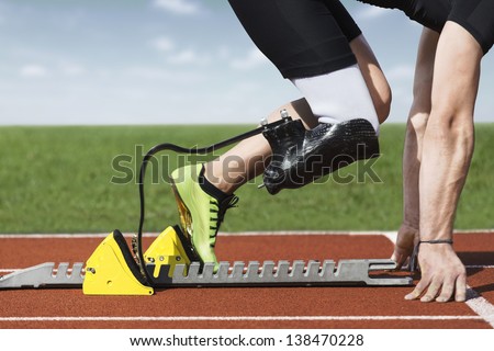 Start position  of athlete with handicap