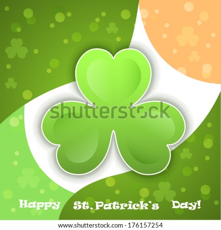 vector green clover - symbol of Irish holiday - Saint Patrick\'s Day