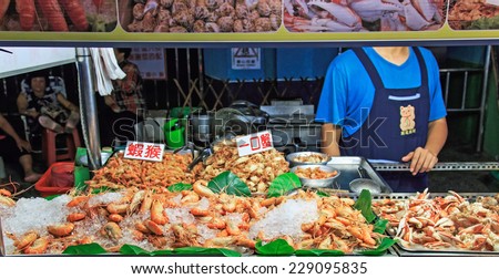 Kaohsiung, Taiwan - October 19, 2014: Street food market in Kenting night market