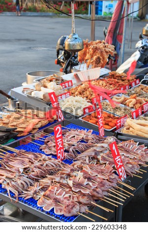 Cijin Island, Taiwan - November 4,2014: Street food in Cijin Island -