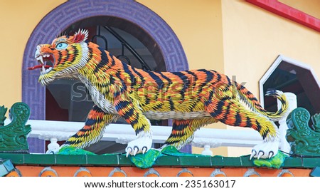 Detail of the Tiger at Dragon And Tiger Pagodas of Lotus Pond, Kaohsiung