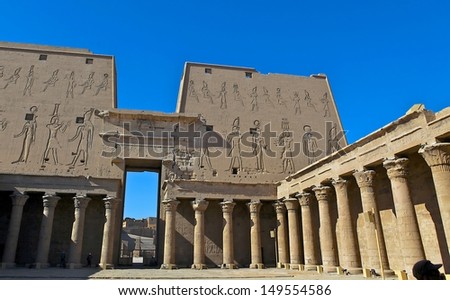 EDFU, EGYPT-JUNE 15:The columns in first court of Edfu Temple that dedicated to the falcon god Horus, was built in the Ptolemaic period between 237 and 57 BCE. JUNE 15, 2011 in Edfu, Egypt.