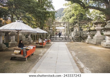 KOCHI, JAPAN-DEC 2, 2014:Path way and stairs to multiple Kompira shrines found around Japan that are dedicated to sailors and seafaring. Located on the wooded slope of Mount Zozu in Kotohira.