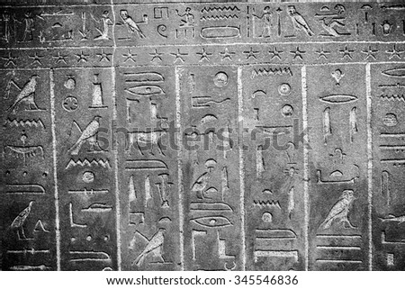 29. 07. 2015, LONDON, UK, BRITISH MUSEUM - Hieroglyphs on egyptian coffins